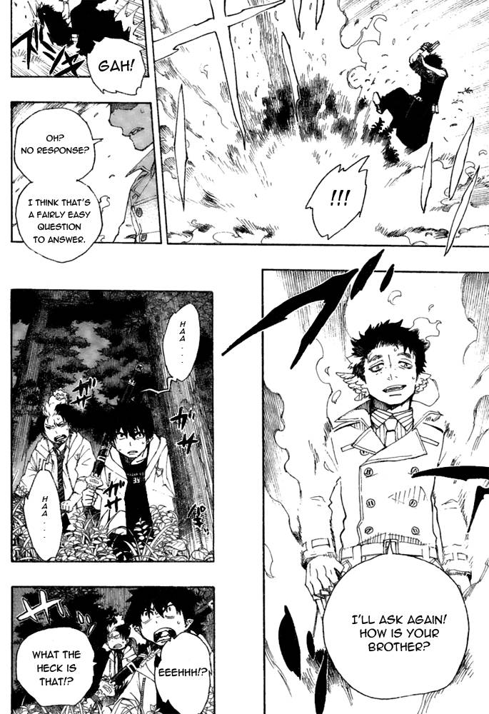 Ao no Exorcist Chapter 28 6